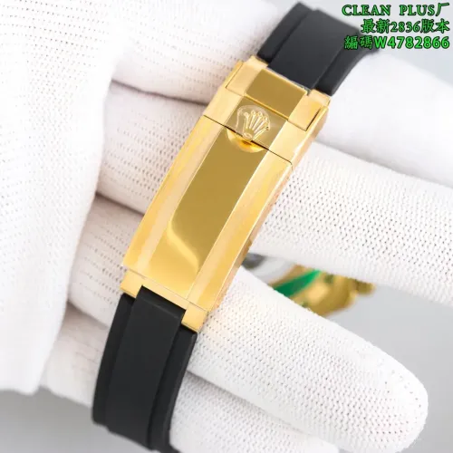 Replica Rolex AAA Quality Watches #1413075 $340.50 USD for Wholesale