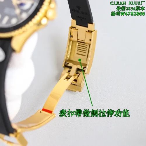 Replica Rolex AAA Quality Watches #1413075 $340.50 USD for Wholesale