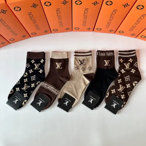 Replica Louis Vuitton LV Socks #1414846 $27.00 USD for Wholesale