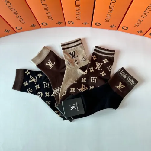 Replica Louis Vuitton LV Socks #1414846 $27.00 USD for Wholesale