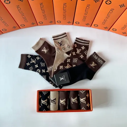 Replica Louis Vuitton LV Socks #1414846 $27.00 USD for Wholesale