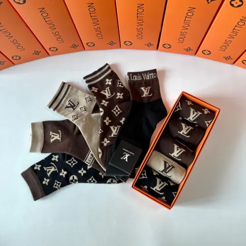 Replica Louis Vuitton LV Socks #1414846 $27.00 USD for Wholesale
