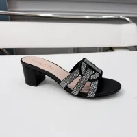 $88.00 USD Christian Dior Slippers For Women #1409337
