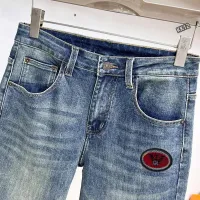 $48.00 USD Armani Jeans For Men #1410332