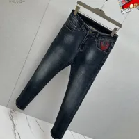 $48.00 USD Prada Jeans For Men #1410383