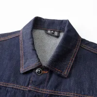 $72.00 USD Prada Jackets Long Sleeved For Men #1410767