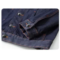 $72.00 USD Prada Jackets Long Sleeved For Men #1410767