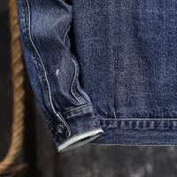 $72.00 USD Dsquared Jackets Long Sleeved For Men #1410783