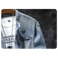 $72.00 USD Prada Jackets Long Sleeved For Men #1410786