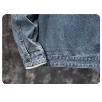 $72.00 USD Prada Jackets Long Sleeved For Men #1410786