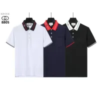 $38.00 USD Gucci T-Shirts Short Sleeved For Men #1411218