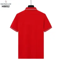 $38.00 USD Moncler T-Shirts Short Sleeved For Men #1411241