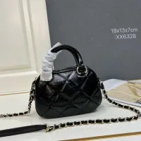 $82.00 USD Chanel AAA Quality Messenger Bags For Women #1411294