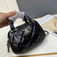 $82.00 USD Chanel AAA Quality Messenger Bags For Women #1411294