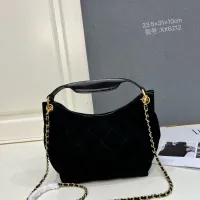 $96.00 USD Chanel AAA Quality Shoulder Bags For Women #1411304