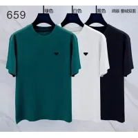 $38.00 USD Prada T-Shirts Short Sleeved For Men #1411387