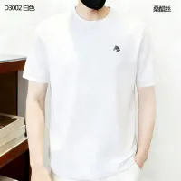 $38.00 USD Hermes T-Shirts Short Sleeved For Men #1411512