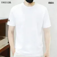 $38.00 USD Hermes T-Shirts Short Sleeved For Men #1411525