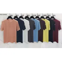 $38.00 USD Moncler T-Shirts Short Sleeved For Men #1411545