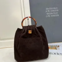$82.00 USD Chanel AAA Quality Handbags For Women #1411699