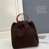 $88.00 USD Chanel AAA Quality Handbags For Women #1411702