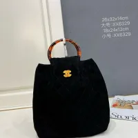 $82.00 USD Chanel AAA Quality Handbags For Women #1411703
