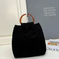 $82.00 USD Chanel AAA Quality Handbags For Women #1411703