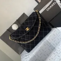 $118.00 USD Chanel AAA Quality Shoulder Bags For Women #1411906