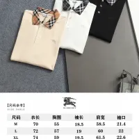 $48.00 USD Burberry T-Shirts Short Sleeved For Men #1412195