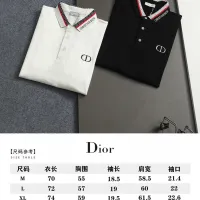 $48.00 USD Christian Dior T-Shirts Short Sleeved For Men #1412204