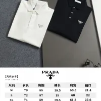 $48.00 USD Prada T-Shirts Short Sleeved For Men #1412221