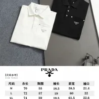 $48.00 USD Prada T-Shirts Short Sleeved For Men #1412224