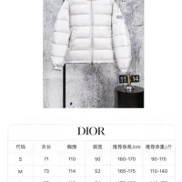 $112.00 USD Christian Dior Down Feather Coat Long Sleeved For Unisex #1412296
