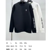 $82.00 USD Louis Vuitton LV Hoodies Long Sleeved For Men #1412526