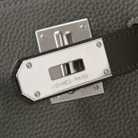 $244.63 USD Hermes AAA Quality Messenger Bags For Unisex #1412574