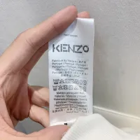 $85.00 USD Kenzo Hoodies Long Sleeved For Men #1412666