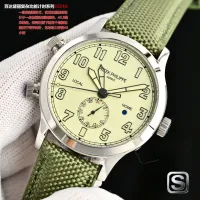 $439.67 USD Patek Philippe AAA Quality Watches #1412812