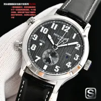 $439.67 USD Patek Philippe AAA Quality Watches #1412830