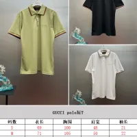 $48.00 USD Gucci T-Shirts Short Sleeved For Unisex #1412913