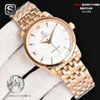 $505.79 USD OMEGA AAA Quality Watches #1412915