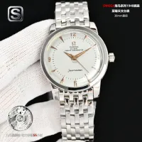 $505.79 USD OMEGA AAA Quality Watches #1412916