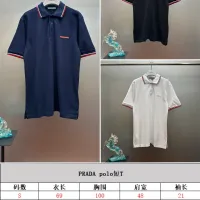 $48.00 USD Prada T-Shirts Short Sleeved For Unisex #1412927