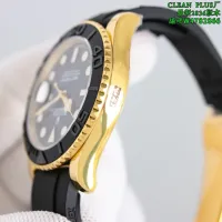 $340.50 USD Rolex AAA Quality Watches #1413075