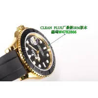 $340.50 USD Rolex AAA Quality Watches #1413075