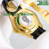 $340.50 USD Rolex AAA Quality Watches #1413075