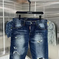 $60.00 USD Dsquared Jeans For Unisex #1413351