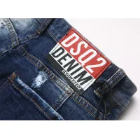 $48.00 USD Dsquared Jeans For Men #1417690