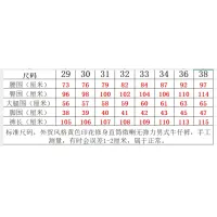 $48.00 USD Chrome Hearts Jeans For Men #1417706