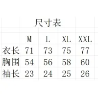 $29.00 USD Calvin Klein CK T-Shirts Short Sleeved For Unisex #1418270