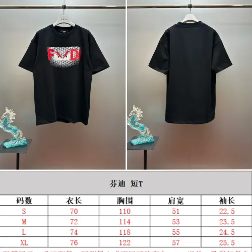 Replica Fendi T-Shirts Short Sleeved For Unisex #1418405 $48.00 USD for Wholesale